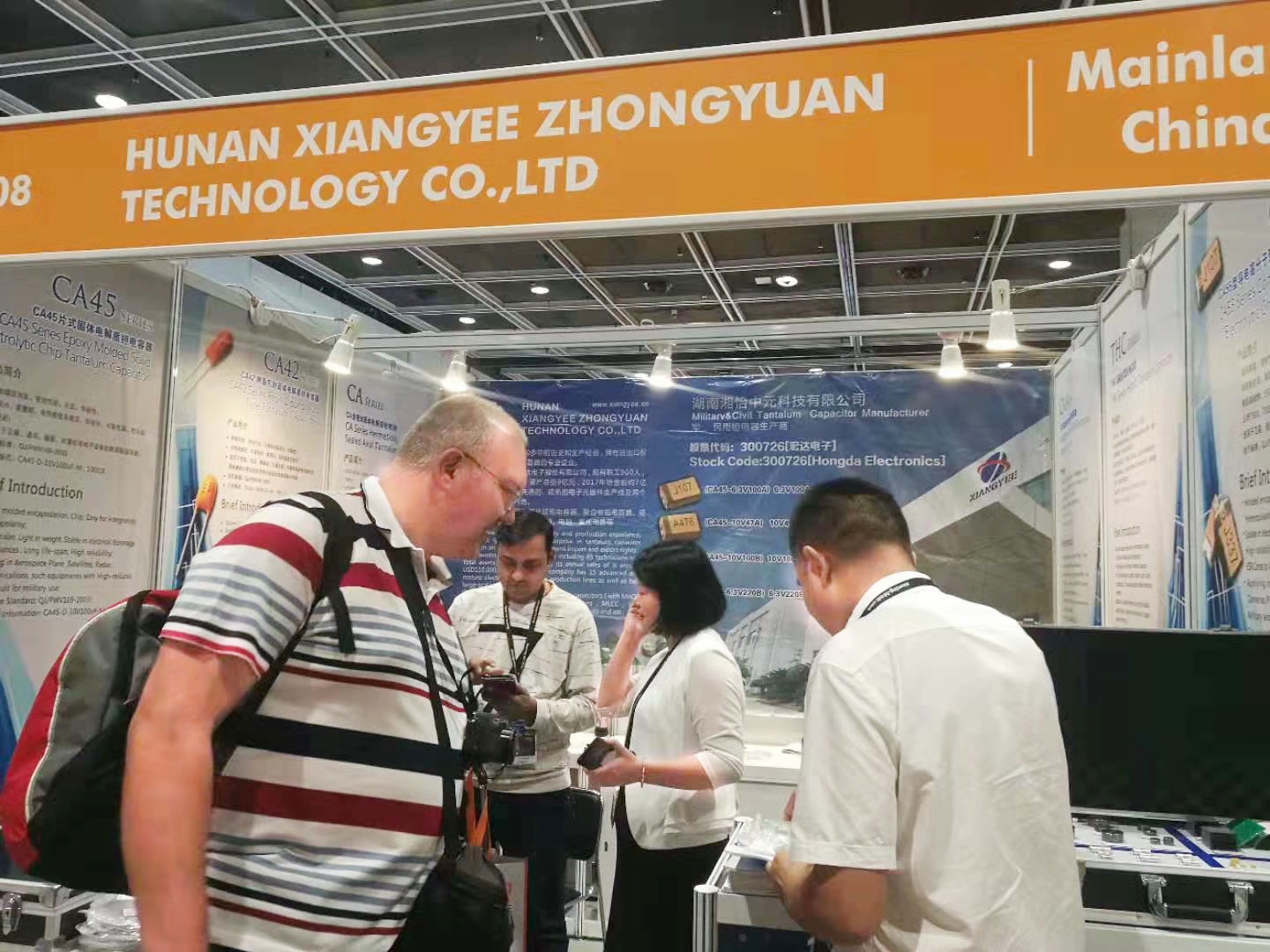 2019国际电子组件展 2019国际电子组件展